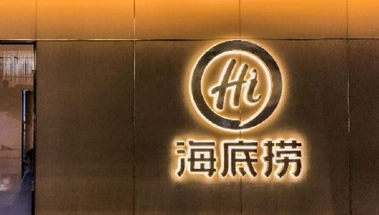 图片来源：界面新闻 范剑磊