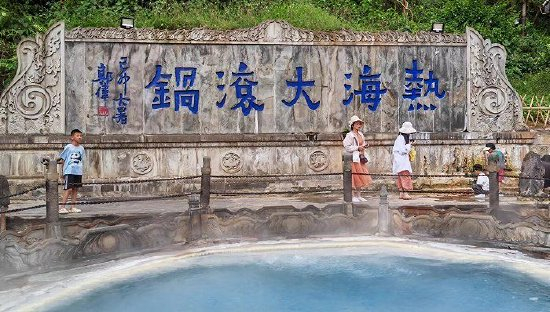图片拍摄：侯瑞宁