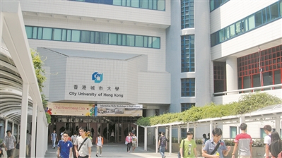 此前，教育部批准的面向内地招收本科生的香港院校共12所，2019年增加至15所。