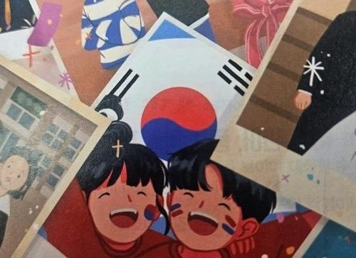 教科书刊登的错误“韩国国旗” 图源：韩媒报道配图