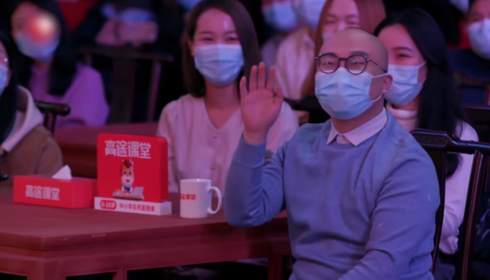 《欢乐喜剧人7》品牌植入画面