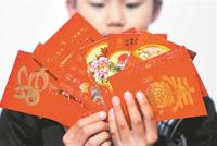10岁娃万元压岁钱投资老爸公司 每年按10%利息拿分红