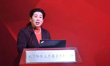 国家自然科学基金委员会副主任高瑞平