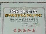 <?=$bqr[title]?>