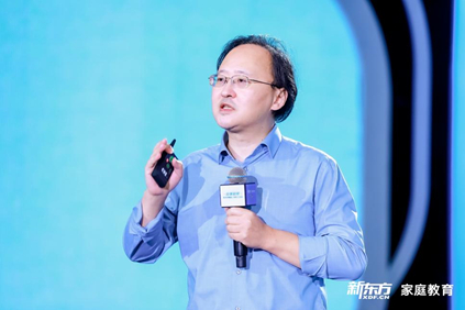 刘嘉 清华大学心理学系主任、教授