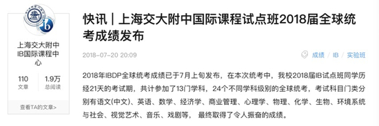 图片来自网络