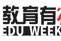 教育有料:教育部要求全面加强校园安保 在线教育机构下架学前课程