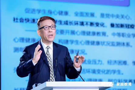 杨雄 上海市儿童发展研究中心主任、上海社会科学院社会学所二级研究员