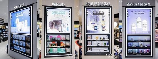 丝芙兰革新规划消费动线,因地制宜划分防晒、护发、家居香氛及跨境电商专区