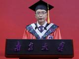 南京大学校长谈哲敏勉励全体南大人：与国同梦、与时偕行