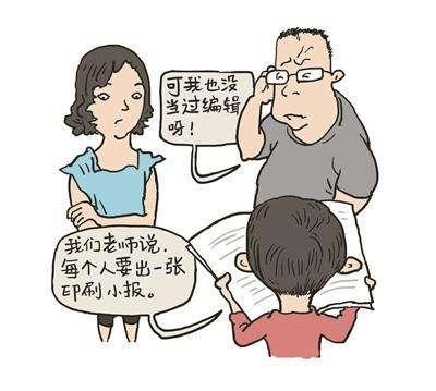 资料图
