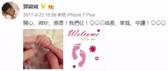四大天王变身女儿奴：结婚后别和老公住一起