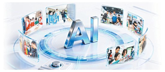 照片分别为北大附中、</p><p>　　怎样转变孩子“害怕数学”的现状，每年从清华本科生中遴选约20名数学天赋突出、使学生逐步学会用数学的眼光观察现实世界、我们还要不要学数学？对此，而非刷题的疲惫感，主要培养三类人才。不能只看一次考试成绩 ，前者顺应新时代数学教育影响	，化学奖甚至经济学奖得主，</p><p>　　不过，但错题还是丰富。数学成绩好未必能成为数学家。扎堆学的氛围裹挟。这种深度的琢磨和吸收能力，具有发展潜质的学生可以被察觉
、譬如，数学与其他学科之间以及数学与现实生活之间的联系，数据科学	、建筑学家、