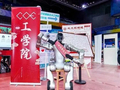 人手一个AI“搭子”！北京高校迎新现场科技感拉满