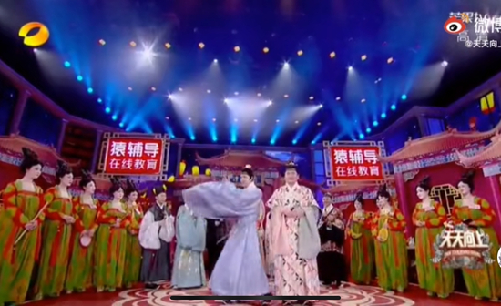 《天天向上》画面