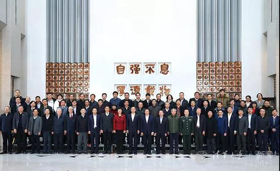 参会嘉宾合影