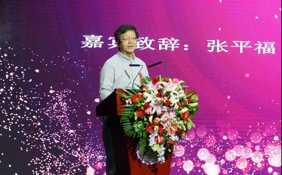 成都电子科大实验中学校长张平福发言