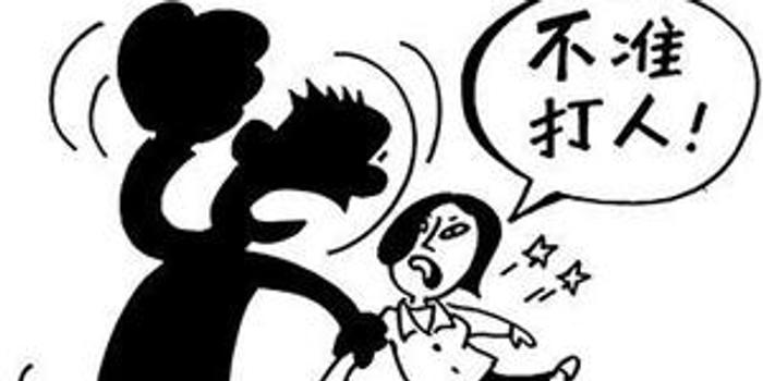 人民日報評論:幼師素質差 孩子就遭殃