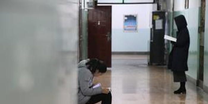 2018年考研政治 两极格局解体