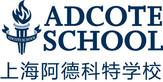 阿德科特学校logo