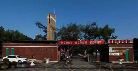 四川化工职业技术学院