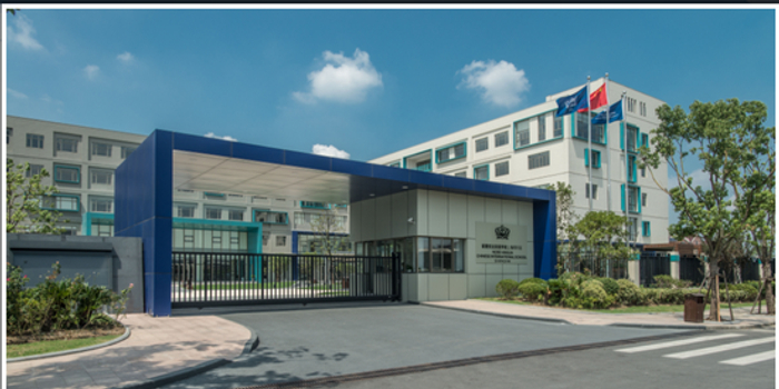 国际学校:上海诺德安达双语学校2018招生简章发布