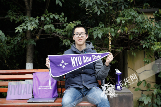 重庆第二外国语学校高三学生蒋牧颜，被纽约大学阿布扎比分校录取。本文图片 华龙网