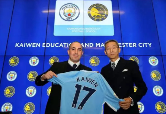 图来自凯文学校