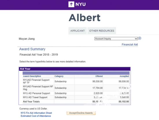 学校提供的奖学金说明邮件截图。