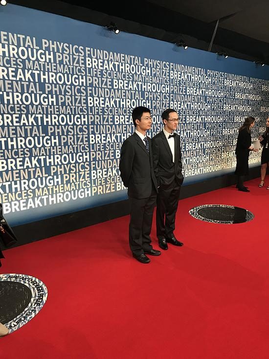 科学第一巨奖共颁2200万美元 两位中国人获奖_手机新浪网