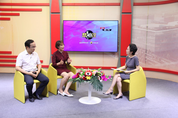 易轶&卢悦做客《新浪会客厅》