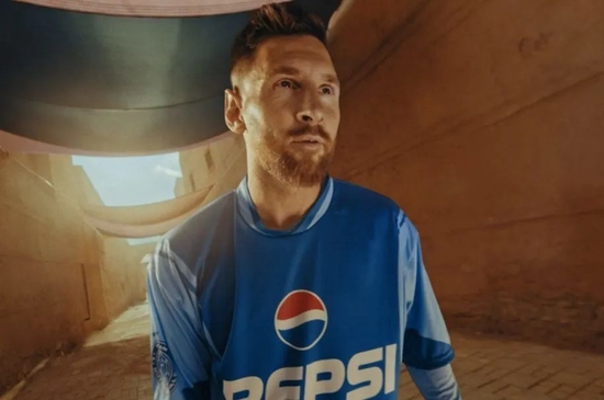 PEPSI