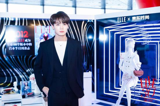 林彦俊明星现身ELLE x京东时尚展区