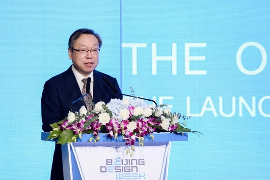 文化和旅游部国际交流与合作局局长谢金英致辞