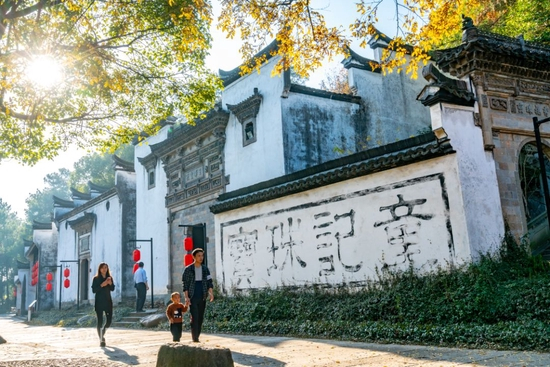 图片@诗画浙江文旅资讯