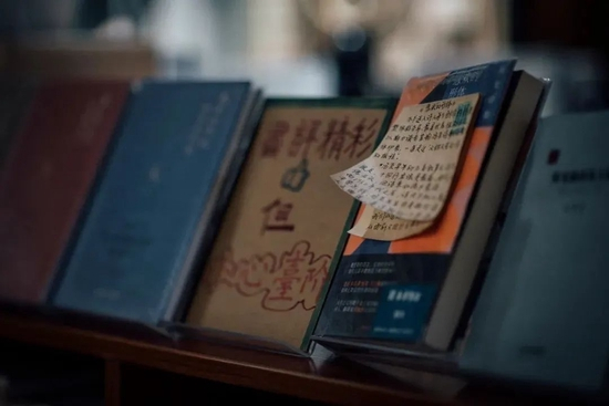 @东方书店1926