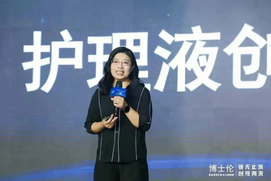 王海英