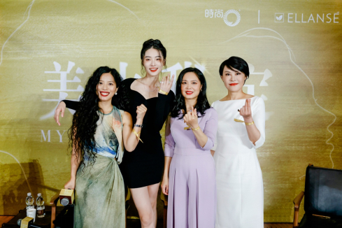 (人名从左到右：何苗、陈碧舸、唐立梅、周昭华；活动图片摄像师：Jacky周)