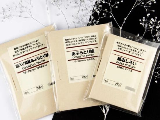 cr：小红书@沪漂少女的空气刘海