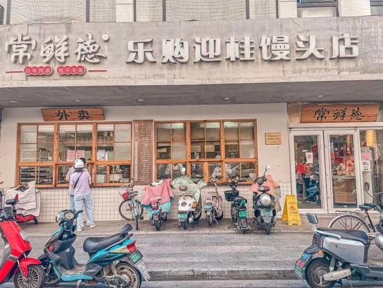 小红书@天使爱跳迪斯科