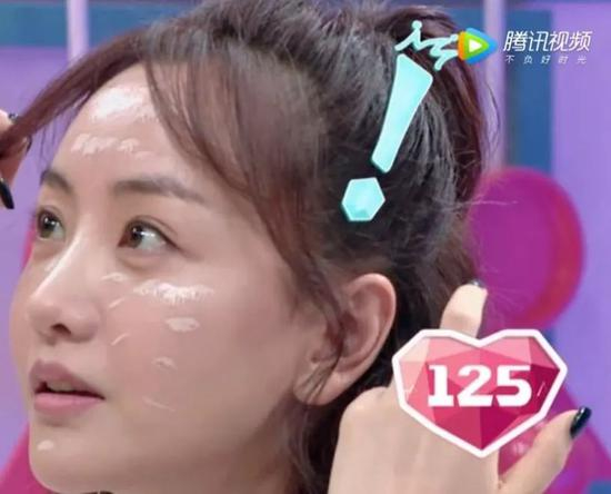 cr:《口红王子》