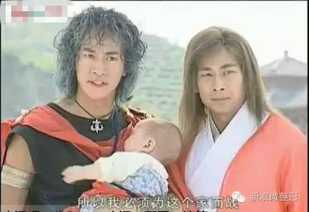 步惊云和聂风