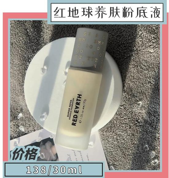 图源：小红书@放羊的小昭