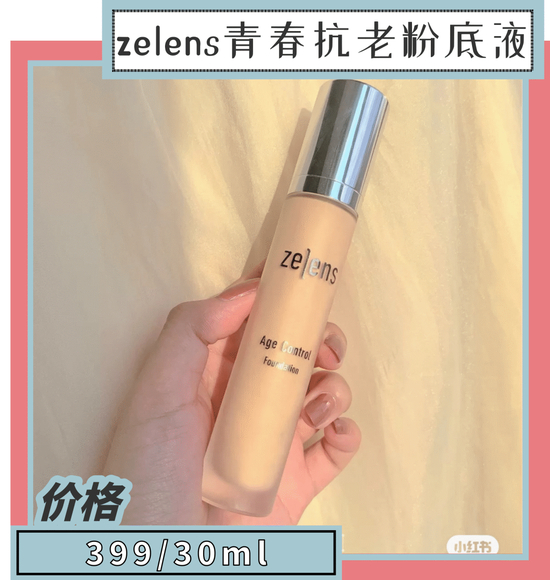 图源：小红书@卷毛卷了个卷
