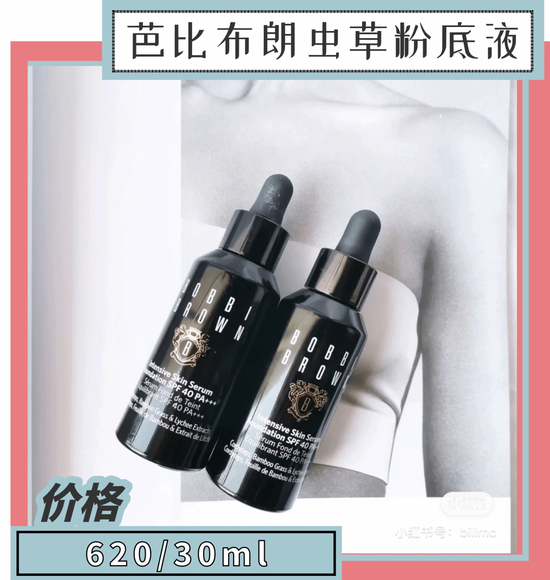 图源：见水印