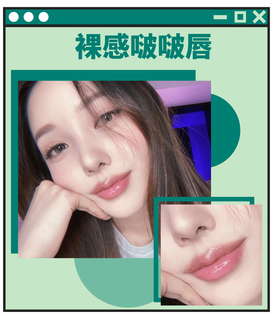 图源：ins@ponysmakeup
