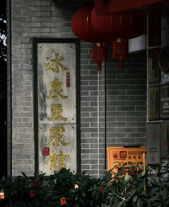 小红书@Can