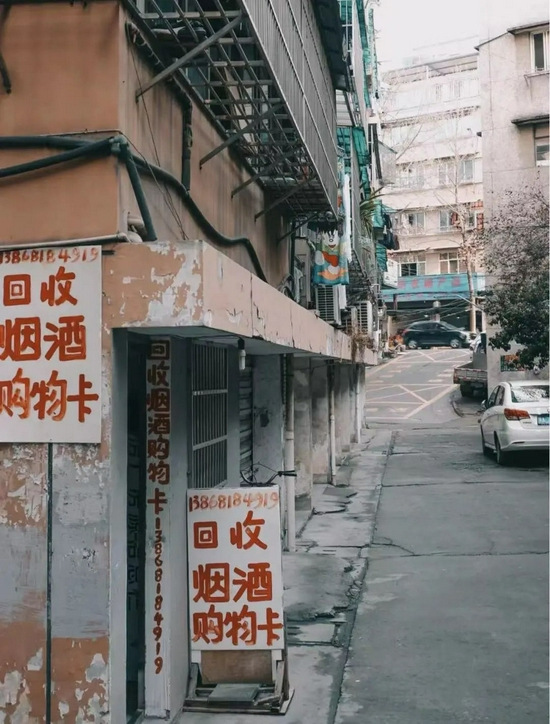 小红书咸猪肉