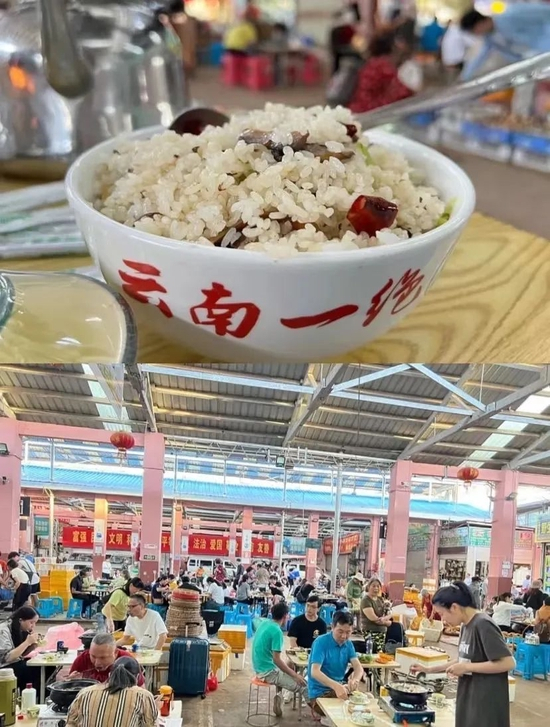 小红书@月球土壤采集者