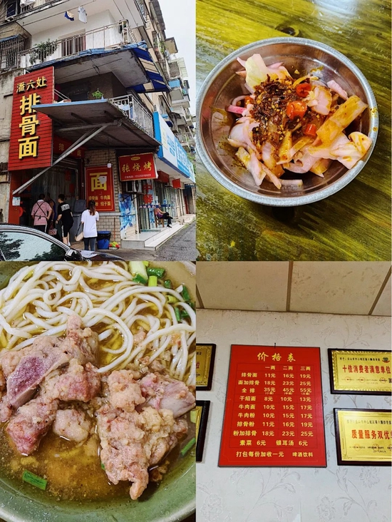 小红书@zoetiannn☺️